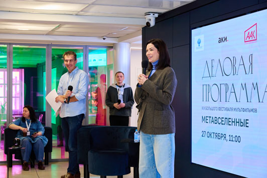 фестиваль-1