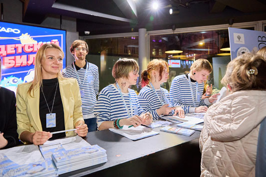 фестиваль-20