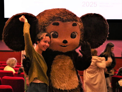 фестиваль-39