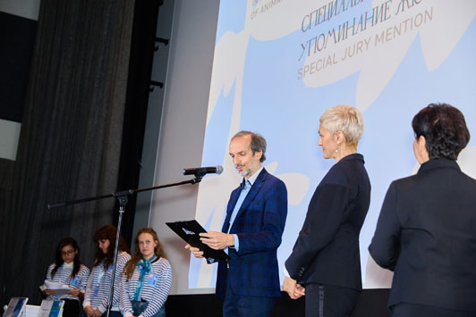 фестиваль-59